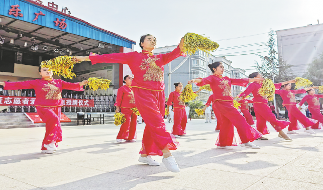 參與全民健身 共享美好生活