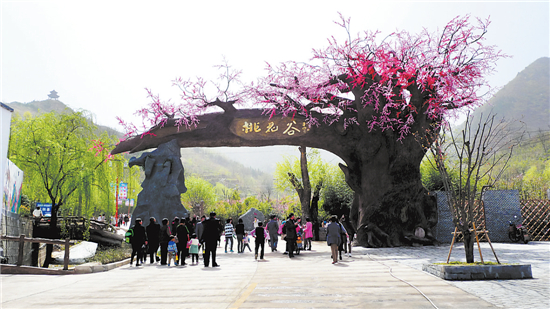 重大項(xiàng)目為丹鳳轉(zhuǎn)型發(fā)展“鳴笛提速”