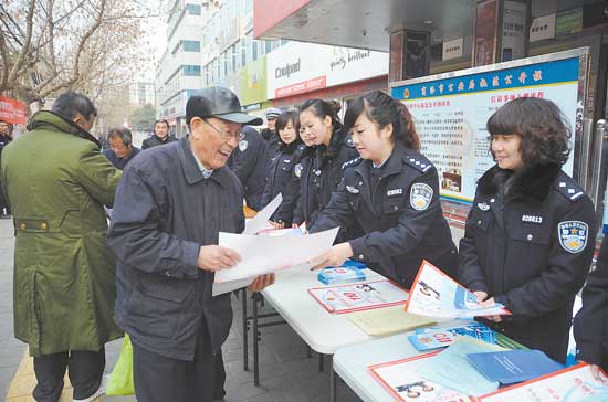 110指揮中心的故事