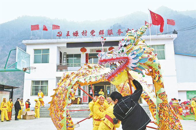 金龍鬧元宵 歡喜過大年