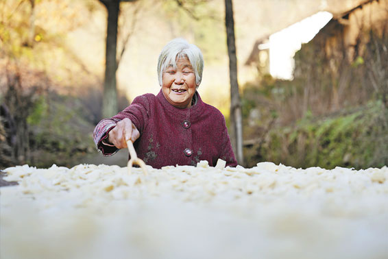 秦嶺山間古村落